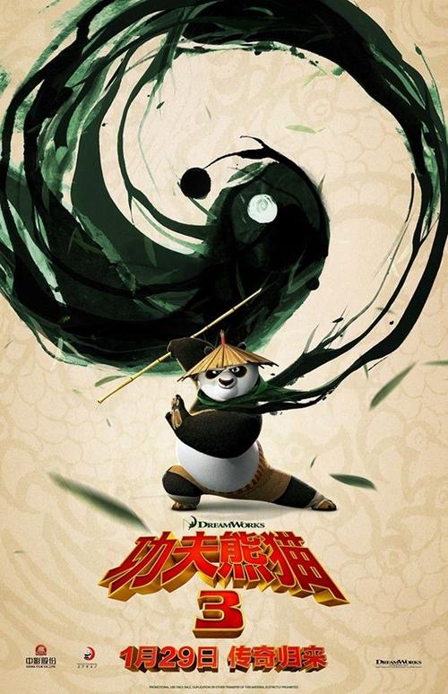 怎么买假的约旦