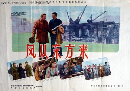 怎么买波托贝洛学院毕业证