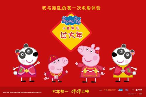 怎么买假的香港高等教育科技学院文凭毕业证