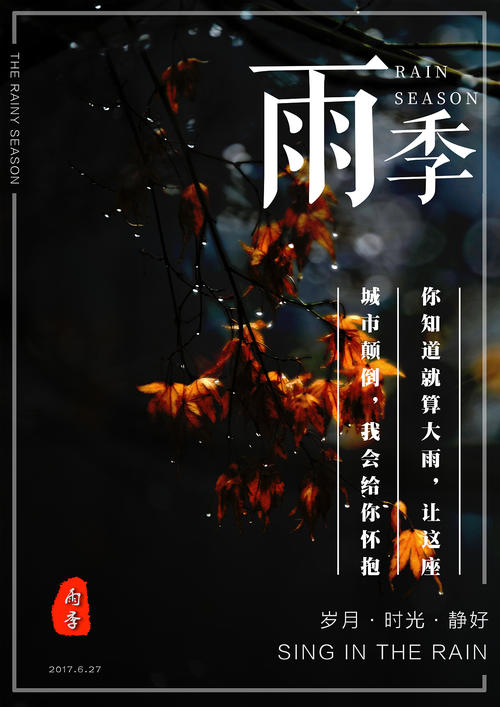 怎么办假达拉斯应用语言学研究生院毕业证